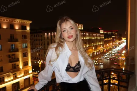 Алёна