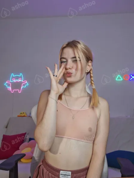 Светик