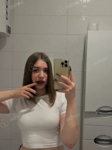 Твитти