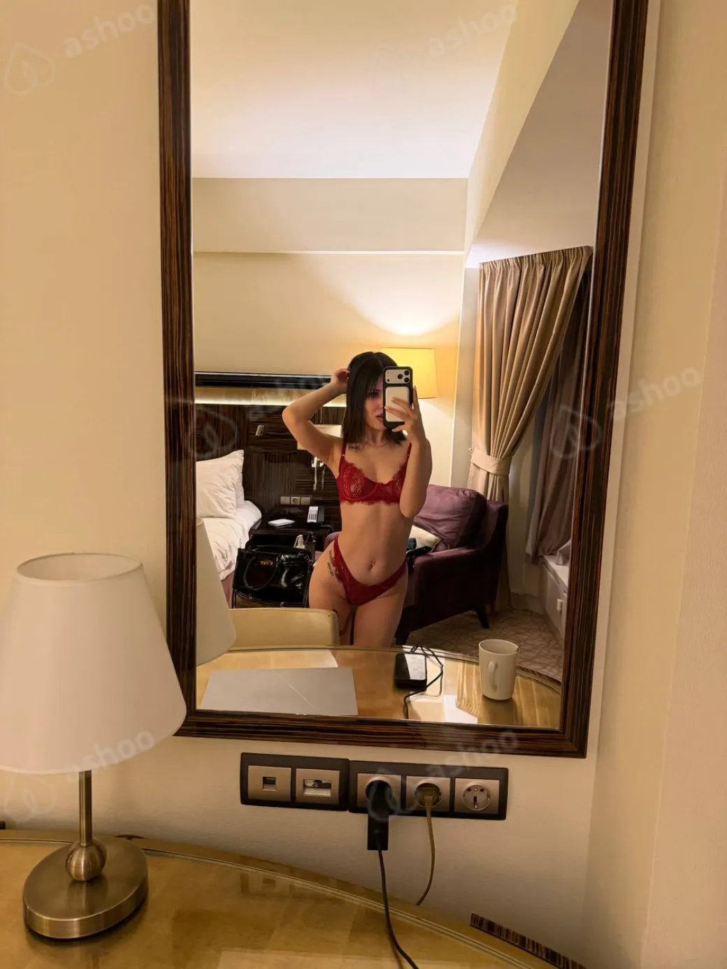 Sashavibe